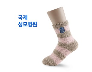 국제성모병원의 자수 수면양말 제작사례