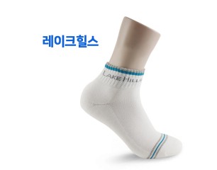 레이크힐스 골프양말 제작사례