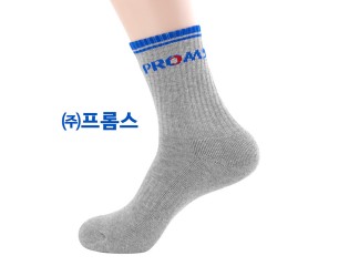 프롬스 양말 주문제작_2차 제작사례