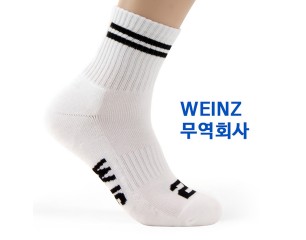 weinz trading company 스포츠양말 제작사례