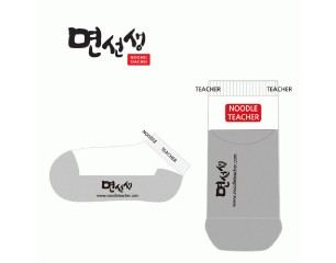 면선생 사은품 양말 제작사례