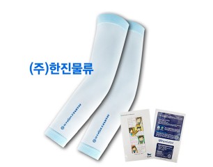 한진물류의 쿨토시 제작사례