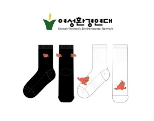 여성환경연대의 남, 여 공용 스포츠 중목양말 제작사례