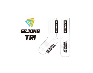 세종시 철인 3종 동호회인 세종트라이_SEJONG TRI의 남, 녀 공용 스포츠 장목양말 제작사례