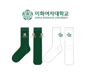 이화여자대학교의 남, 녀 공용 패션 장목양말 제작사례