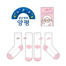 양평군청의 남, 녀 공용 자수 수면양말 제작사례