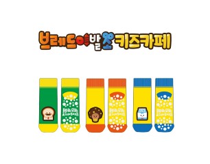 브레드이발소 키즈카페_Bread BARBER SHOP KIDSCAFE의 아동 패션 논슬립 양말 제작사례