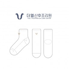 더엘산후조리원의 아기 수면양말 제작사례