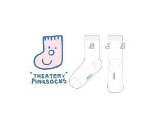 창작극단 분홍양말_THEATER PINKSOCKS의 남, 녀공용 패션 중목양말 제작사례_2차