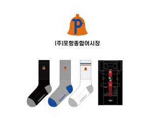 포항종합어시장의 남, 녀 공용 스포츠 장목양말 선물세트 제작사례