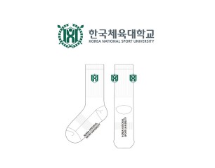 한국체육대학교의 남, 녀 공용 스포츠 장목양말 제작사례_2차