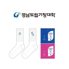 경남도립거창대학의 남자, 여자 패션 장목양말 선물세트 제작사례