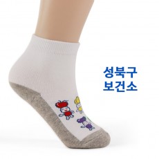 성북구보건소 아동 캐릭터양말 제작사례