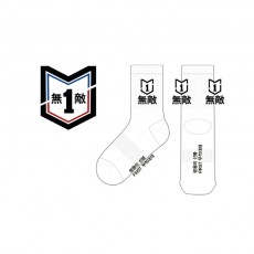 제1보병사단의 남자 스포츠 중목양말 제작사례