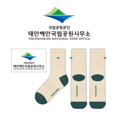 국립공원공단 태안해안국립공원사무소의 남, 녀 공용 스포츠 자수 중목양말 제작사례