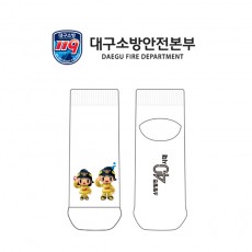 대구 소방안전본부에서 홍보용으로 제작한  남, 녀 공용 패션 발목양말 제작사례_2차