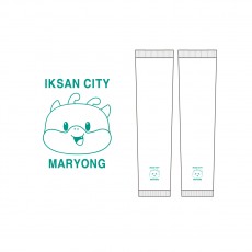 익산시_마룡이(maryong)의 쿨토시 제작사례