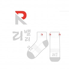 리밸리의 남자 스포츠 발목양말 제작사례