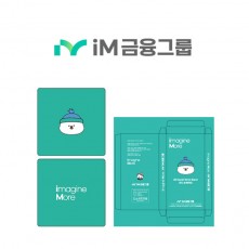 iM금융그룹_아이엠금융그룹의 자수 손목밴드(아대) 선물세트 제작사례