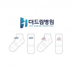 더드림병원의 남여공용 스포츠 단목양말 제작사례