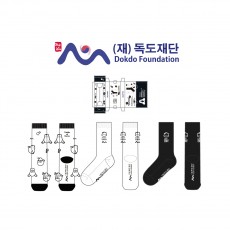 독도재단의 남여공용 패션 장목양말 제작사례